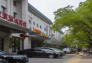 莱芜橡胶厂用氢氧化钙一吨多少钱