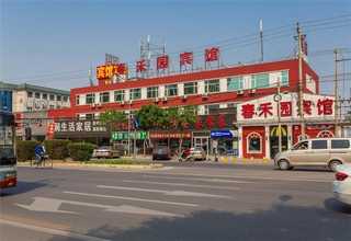 盐城三维逆向测绘包含