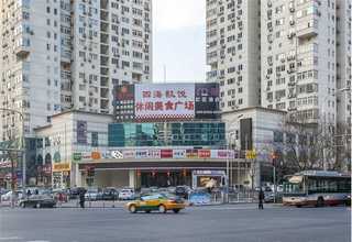 山西电厂配电箱供应商